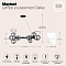 Светильник Maytoni MOD545PL-11B